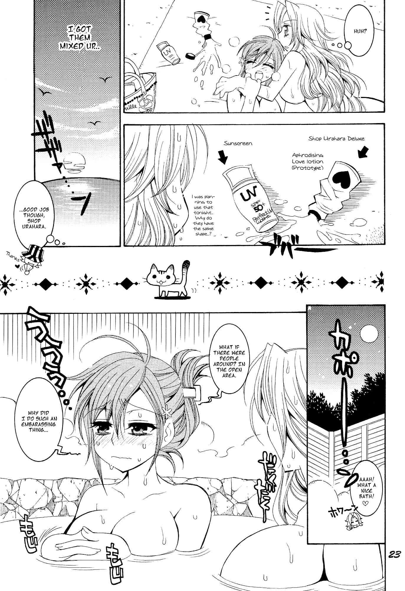 Bleach Dj - Chick Chick Chick Chapter 1000 Page 21
